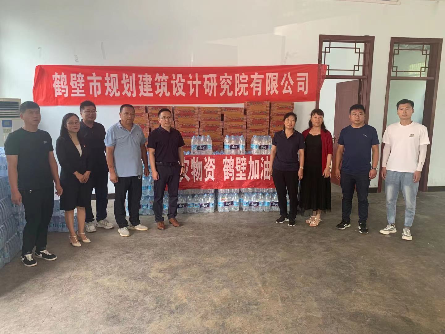 1749803699436475.jpg 2021年7月受災捐贈楊小屯村.jpg