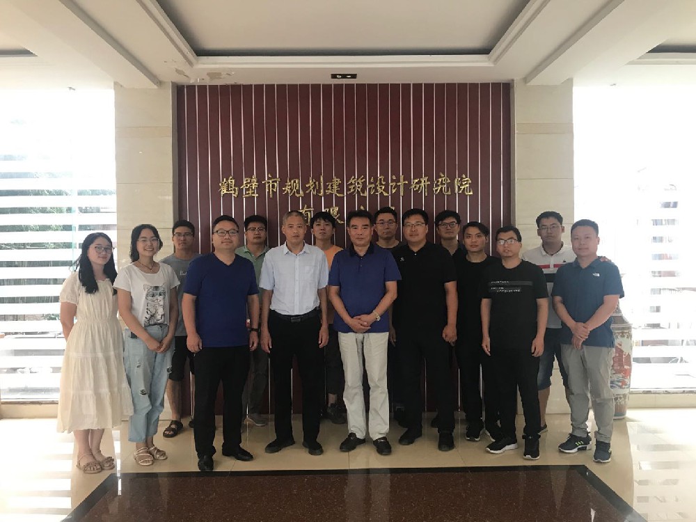 河南城建學(xué)院建筑學(xué)院書(shū)記王森一行到公司參觀(guān)交流